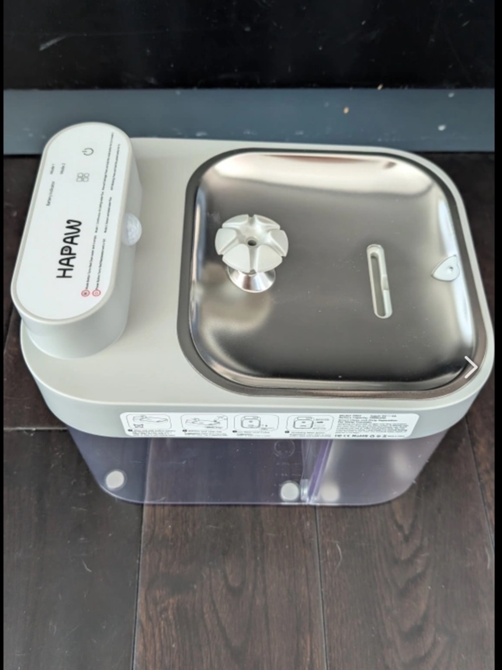 NEW HAPAW Intelligent Pet Water Fountain - White with Clear Tank - Picture 2 of 5